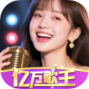 亿万歌王