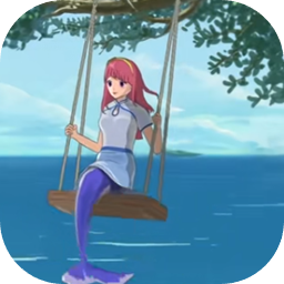 美人鱼的夏天手游