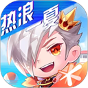 天天酷跑2025最新版