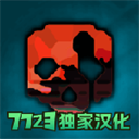 gorebox15.17.5国际版正版