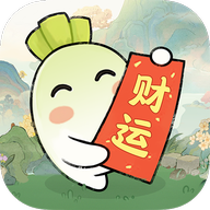 财运花开红包版