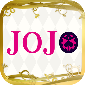 死神vs火影jojo版整合版