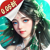 封灵诀(狂享十倍高返0.05折)