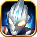 奥特曼之格斗超人内购版