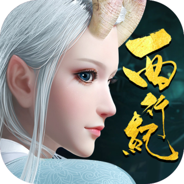 龙神万相神战0.1折