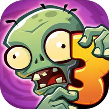 植物大战僵尸3国服