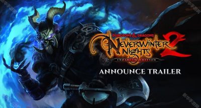 重返绝冬城！《龙与地下城 绝冬城之夜 2：强化版》宣布 2025年 7 月中旬上市