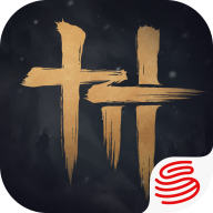 燕云十六声官服