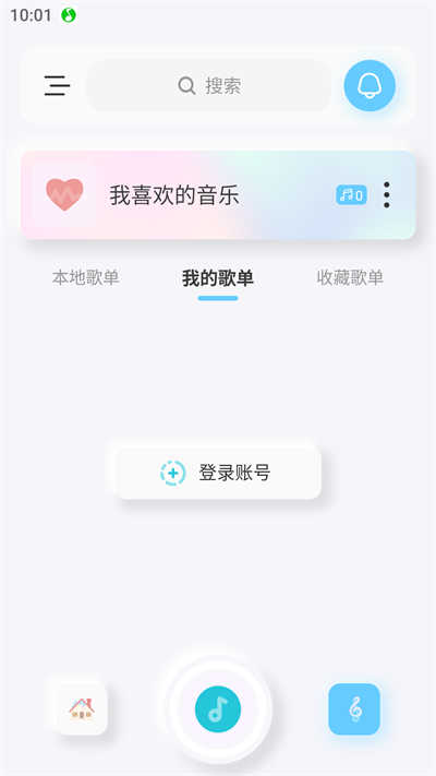 拟声音乐