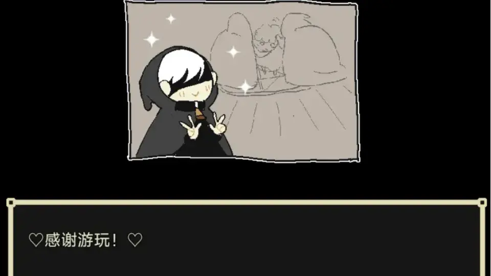 了不起的女仆手机版