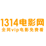1314电影网官网2023最新版v1.0.0