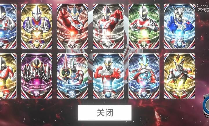 黑暗圆环模拟器手机版