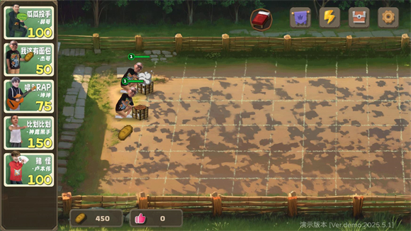 植物大战僵尸鬼畜版