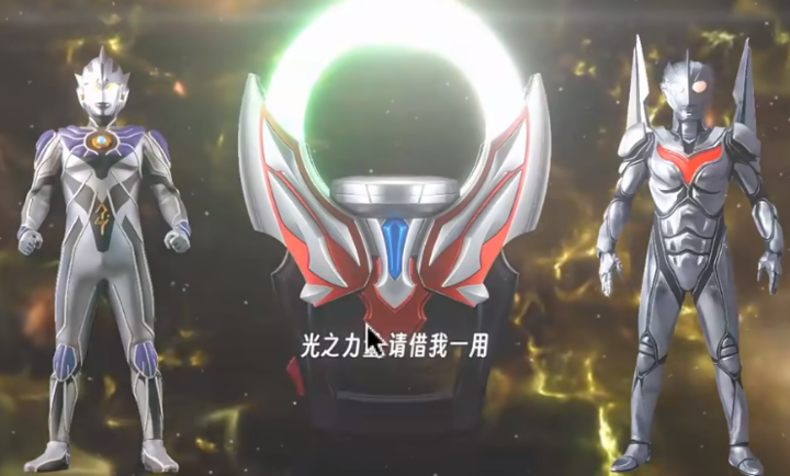 黑暗圆环模拟器手机版