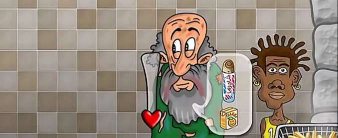 沙威玛传奇手游