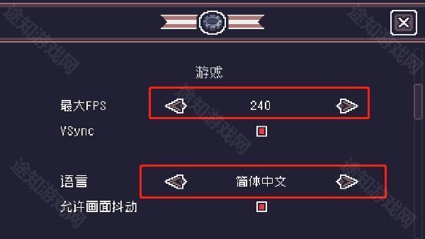贪婪地牢中文版