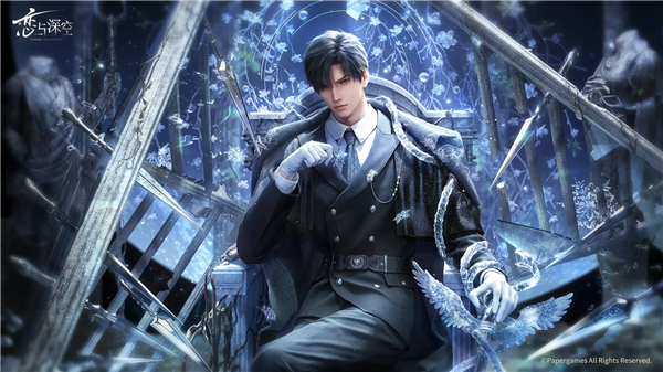 恋与深空云游戏